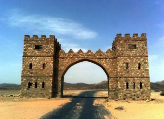 تكوين لجنتين لحصر الخساثر الناجمة عن حريق ميناء دقنة بسواكن تكوين لجنتين لحصر الخساثر الناجمة عن حريق ميناء دقنة بسواكن