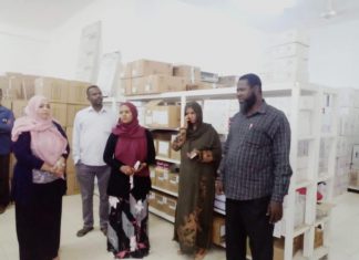 التأمين الصحي بالجزيرة يستلم أدوية الربع الثاني من العام الجاري التأمين الصحي بالجزيرة يستلم أدوية الربع الثاني من العام الجاري