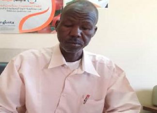 وقاية النباتات بشمال دارفور تؤكد تنفيذها قوانين إستخدام المبيدات وقاية النباتات بشمال دارفور تؤكد تنفيذها قوانين إستخدام المبيدات