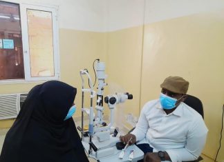 إكتمال الترتيبات لإفتتاح عيادات أمراض مناعة العيون بمستشفى الصائم بمدني إكتمال الترتيبات لإفتتاح عيادات أمراض مناعة العيون بمستشفى الصائم بمدني