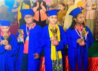 مدارس اسمارت بمحلية بحري تنظم كرنفال الفرح بنجاح وتفوق تلاميذها مدارس اسمارت بمحلية بحري تنظم كرنفال الفرح بنجاح وتفوق تلاميذها