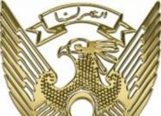 نشوب حريق بأحد مخازن المهمات التابعة للواء الدفاع والخدمات نشوب حريق بأحد مخازن المهمات التابعة للواء الدفاع والخدمات