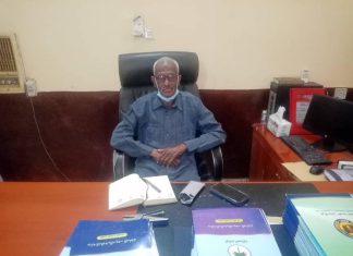 بدء صرف فروقات الهيكل الراتبي الجديد للعاملين بالقطاع العام بالشمالية بدء صرف فروقات الهيكل الراتبى الجديد للعاملين بالقطاع العام بالشمالية