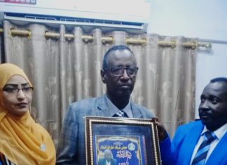 مجلس شركاء أطراف السلام بالجزيرة يكرم وزير التخطيط العمراني مجلس شركاء أطراف السلام بالجزيرة يكرم وزير التخطيط العمراني