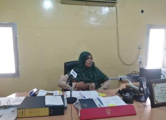 اللجنة الطبية بولاية الخرطوم تناشد الراغبين في الحج استكمال الإجراءات الصحية اللجنةالطبية بولاية الخرطوم تناشد الراغبين في الحج استكمال الإجراءات الصحية