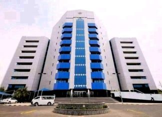 1.39مليار دولارقيمة صادرات البلاد فى ثلاثة اشهر 1.39مليار دولارقيمة صادرات البلاد فى ثلاثة اشهر