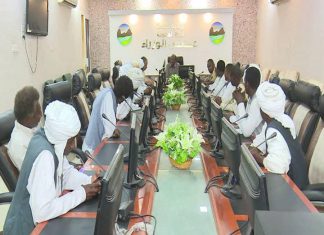 بحث حماية مدن وقرى القاش من أخطار الفيضان بحث حماية مدن وقرى القاش من أخطار الفيضان