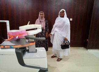 تركيب جهاز تشخيص وتفتيت حصاوي الكلي بسنجه تركيب جهاز تشخيص وتفتيت حصاوي الكلي بسنجه