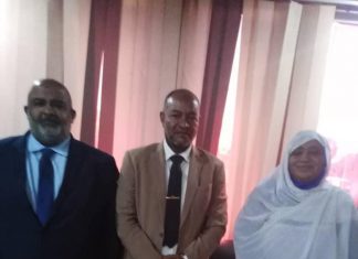 تعاون مشترك بين وزارة التجارة ومؤسسة جياد للابتكار وريادة الأعمال تعاون مشترك بين وزارة التجارة ومؤسسة جياد للابتكار وريادة الأعمال