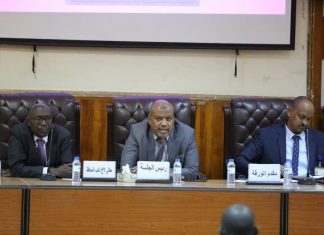 تنظيم ورشة حول إتفاقية قرض لتسهيل دعم البيئة المواتية للمشروعات تنظيم ورشة حول إتفاقية قرض لتسهيل دعم البيئة المواتية للمشروعات