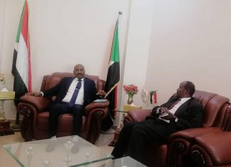 الثروة الحيوانية تؤكد أهمية توطيد العلاقات مع المجتمع الدولي الثروة الحيوانية تؤكد أهمية توطيد العلاقات مع المجتمع الدولي