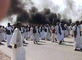 مجلس البجا يهدد بإغلاق الشرق خلال (48) ساعة مجلس البجا يهدد بإغلاق الشرق خلال (48) ساعة