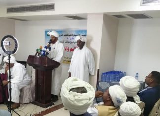 التنسيقية الشعبية والأهلية للأقاليم تعلن دعمها للقوات النظامية التنسيقية الشعبية والأهلية للأقاليم تعلن دعمها للقوات النظامية