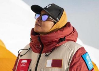 أول عربية تصل قمة ثالث أعلى جبل في العالم أول عربية تصل قمة ثالث أعلى جبل في العالم