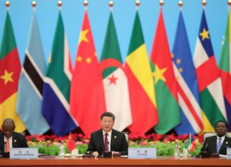 لماذا تعزز الصين نفوذها في القرن الأفريقي؟ لماذا تعزز الصين نفوذها في القرن الأفريقي؟