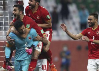 نفاد تذاكر مباراة نهائي دوري أبطال أفريقيا بين الأهلي المصري والوداد المغرب نفاد تذاكر مباراة نهائي دوري أبطال أفريقيا بين الأهلي المصري والوداد المغرب
