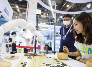 الآلة تتقدم في تنافسها مع البشر… النقلة المقبلة التعلّم التلقائي الآلة تتقدم في تنافسها مع البشر... النقلة المقبلة التعلّم التلقائي