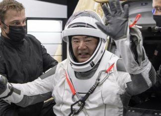 تعاون ياباني أميركي لإرسال أوّل رائد فضاء ياباني إلى سطح القمر تعاون ياباني أميركي لإرسال أوّل رائد فضاء ياباني إلى سطح القمر