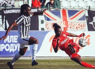 صراع من أجل تنفيذ ركلة جزاء ينتهي بحل فريق في الدوري البلغاري صراع من أجل تنفيذ ركلة جزاء ينتهي بحل فريق في الدوري البلغاري