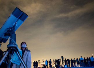 الكرة الأرضية تشهد ظاهرة فلكية تستمر لأكثر من 5 ساعات الكرة الأرضية تشهد ظاهرة فلكية تستمر لأكثر من 5 ساعات