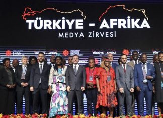 تركيا تعزز دورها الإعلامي في أفريقيا تركيا تعزز دورها الإعلامي في أفريقيا