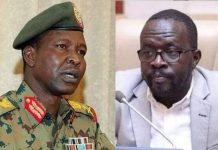 مركزي “قحت” والعسكر.. هل يصلان إلى توافق سياسي؟ مركزي "قحت" والعسكر.. هل يصلان إلى توافق سياسي؟