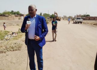 إنفاذ قرارات وموجهات المجلس القومي للدفاع المدني بالجزيرة إنفاذ قرارات وموجهات المجلس القومي للدفاع المدني بالجزيرة