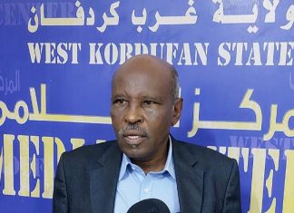 وفد من مفوضية العون الإنساني الإتحادية يصل غرب كردفان وفد من مفوضية العون الإنساني الإتحادية يصل غرب كردفان