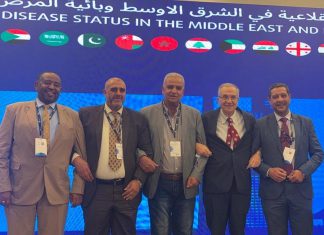 السودان يشارك في ندوة تطوير لقاحات الثروة الحيوانية بالاردن السودان يشارك في ندوة تطوير لقاحات الثروة الحيوانية بالاردن