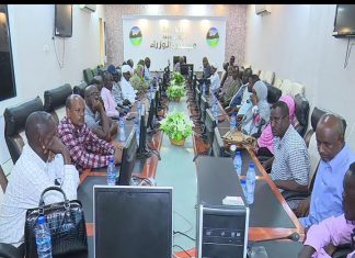 دراسة لاوضاع الامن الغذائي بولاية كسلا دراسة لاوضاع الامن الغذائي بولاية كسلا