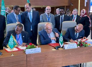 توقيع مذكرة لتفعيل البرنامج المستدام للأمن الغذائي العربي توقيع مذكرة لتفعيل البرنامج المستدام للأمن الغذائي العربي