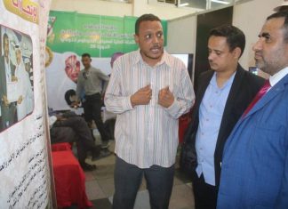 والي الخرطوم يشيد بجناح المجلس الأعلي للشباب بالخرطوم بمعرض الخرطوم والي الخرطوم يشيد بجناح المجلس الأعلي للشباب بالخرطوم بمعرض الخرطوم