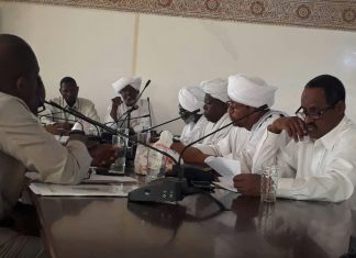 الاجتماع التحضيري الأول لمؤتمر فروع جامعة القرآن الكريم والعلوم الإسلامية الاجتماع التحضيري الأول لمؤتمر فروع جامعة القرآن الكريم والعلوم الإسلامية