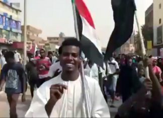 تظاهرة في ذكرى فض الاعتصام تظاهرة في ذكرى فض الاعتصام