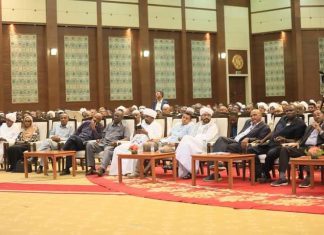 الهلال يحدد موعد العمومية الانتخابية الهلال يحدد موعد العمومية الانتخابية