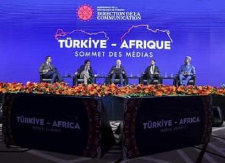 القمة الاعلامية التركية الافريقية …افريقيا قارة اليوم والمستقبل القمة الاعلامية التركية الافريقية ...افريقيا قارة اليوم والمستقبل
