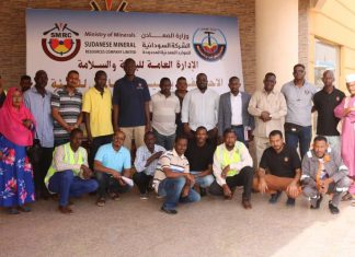 تدشين حملة الإرشاد التعديني بإقليم النيل الأزرق تدشين حملة الإرشاد التعديني بإقليم النيل الأزرق