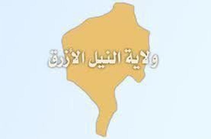 النيل الازرق ..جهود متواصلة لتحسين الامداد المائي لمدن التوطين النيل الازرق ..جهود متواصلة لتحسين الامداد المائي لمدن التوطين