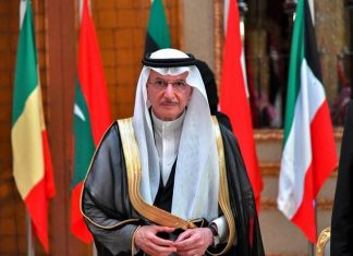 المؤتمر الرابع لمنظمة التعاون الإسلامي ينطلق غدا الاحد بجدة المؤتمر الرابع لمنظمة التعاون الإسلامي ينطلق غدا الاحد بجدة