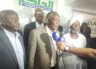 حزب العمال السوداني يدشن نشاطه السياسي حزب العمال السوداني يدشن نشاطه السياسي
