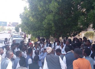 السودان..مجلس البجا ينفذّ قراره السودان..مجلس البجا ينفذّ قراره