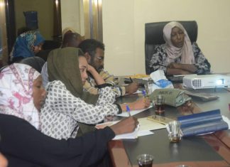 التأمين الصحي بالنيل الأزرق يتكفل باجراءات الفحص لحجاج الإقليم التأمين الصحي بالنيل الأزرق يتكفل باجراءات الفحص لحجاج الإقليم