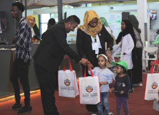 اشادات واقبال واسع لجناح شركة المعادن بمعرض الخرطوم الدولي. اشادات واقبال واسع لجناح شركة المعادن بمعرض الخرطوم الدولي.