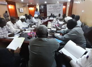 والي وسط دارفور يرأس إجتماع الصندوق القومي لرعاية الطلاب بالولاية والي وسط دارفور يرأس إجتماع الصندوق القومي لرعاية الطلاب بالولاية