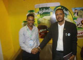 منظمة بيت الحلال للزواج الإلكتروني تزور معرض الخرطوم منظمة بيت الحلال للزواج الإلكتروني تزور معرض الخرطوم