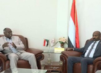 الثروة الحيوانية تسعى إلي أنشاء محاجر وفقاً للمواصفات العالمية الثروة الحيوانية تسعى إلي أنشاء محاجر وفقاً للمواصفات العالمية