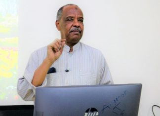 محاضرة حول جودة الخدمات الصحية وسلامة المرضى محاضرة حول جودة الخدمات الصحية وسلامة المرضى