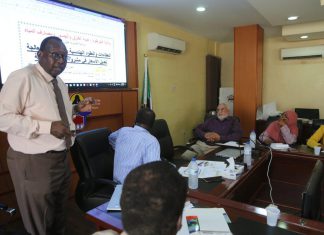الطرق والجسور بولاية الخرطوم تنظم ورشة حول العقود الهندسية الطرق والجسور بولاية الخرطوم تنظم ورشة حول العقود الهندسية