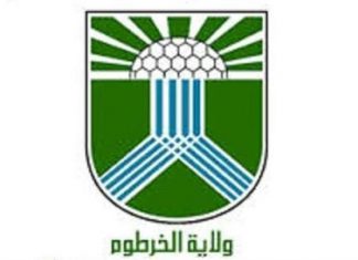 والي الخرطوم يتفقد أعمال تأهيل شارع النيل والي الخرطوم يتفقد أعمال تأهيل شارع النيل