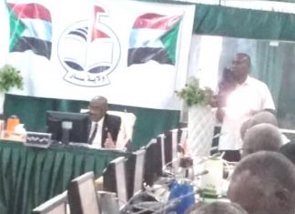 مجلس وزراء حكومة ولاية سنار يعقد اجتماعه بمحلية السوكي مجلس وزراء حكومة ولاية سنار يعقد اجتماعه بمحلية السوكي